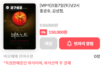 (주)엔터크라우드 이미지