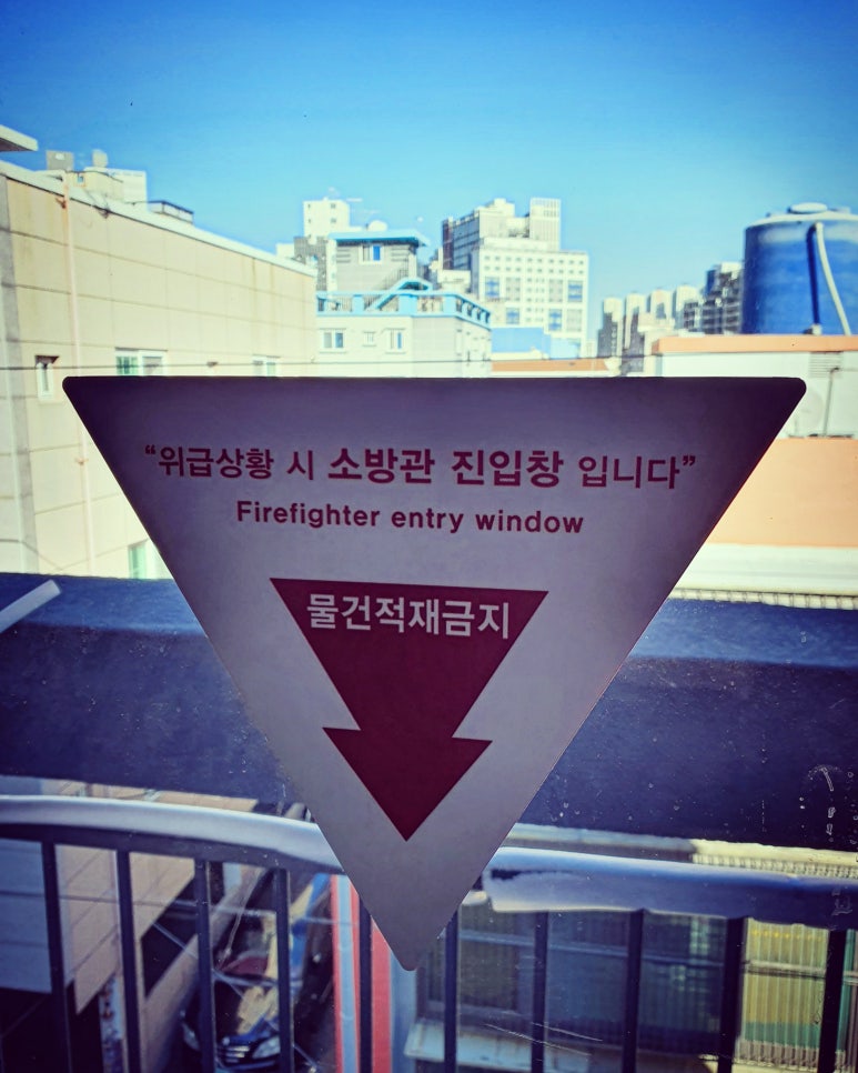우리이엔씨 이미지