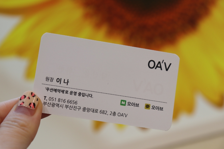 OA'V(오아브) 이미지