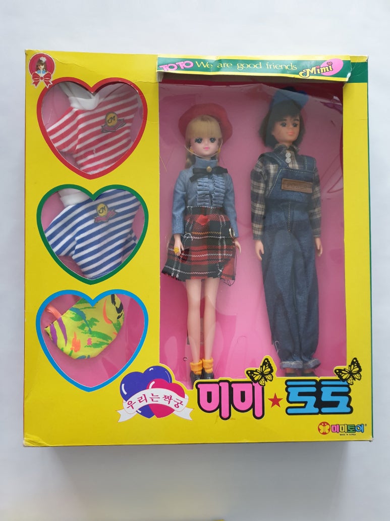미미토토 이미지