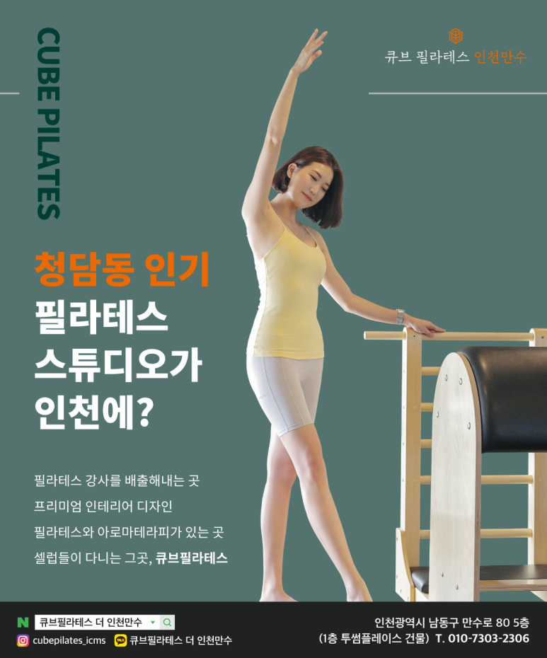 오픈큐브(주) 이미지