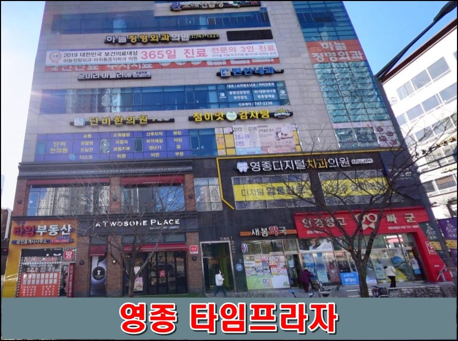이화노래연습장 이미지