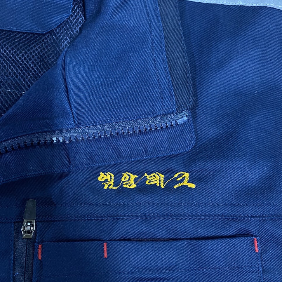 엠알테크 이미지