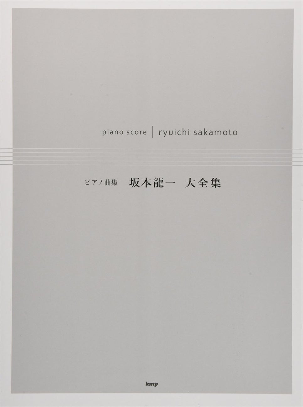 케이엠피 이미지