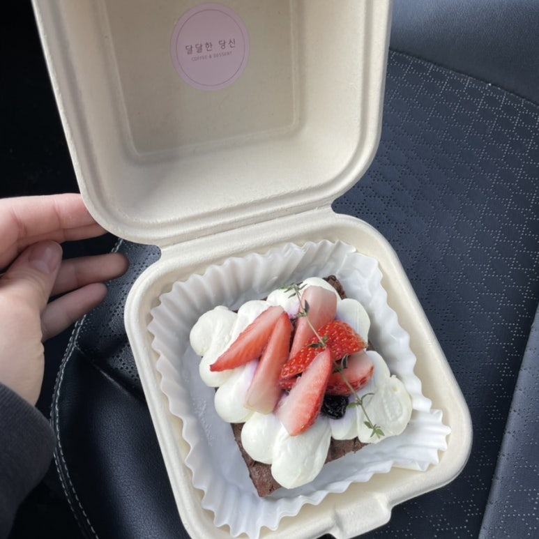 카페달유 이미지