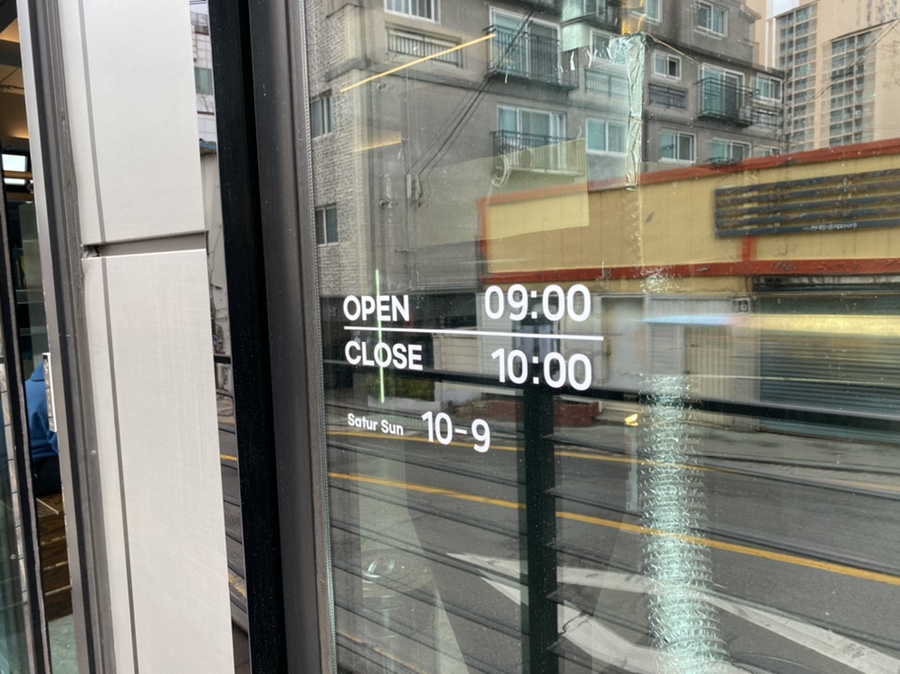 콤마커피로스터스 이미지