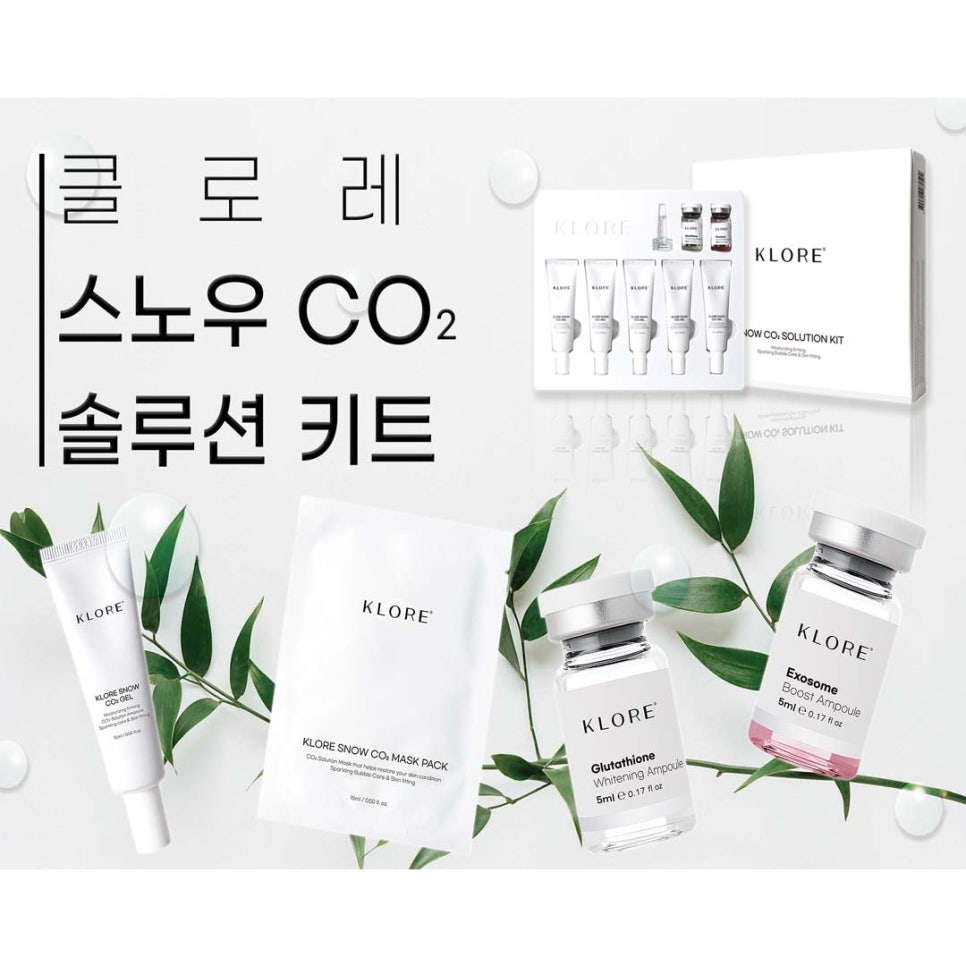 제이에이치솔루션 이미지