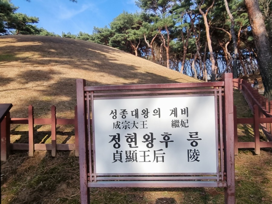 정현정비 이미지