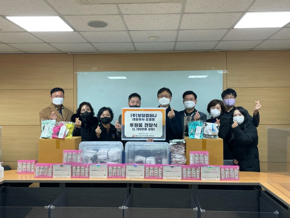 사회복지법인한국봉사회북부종합사회복지관 이미지