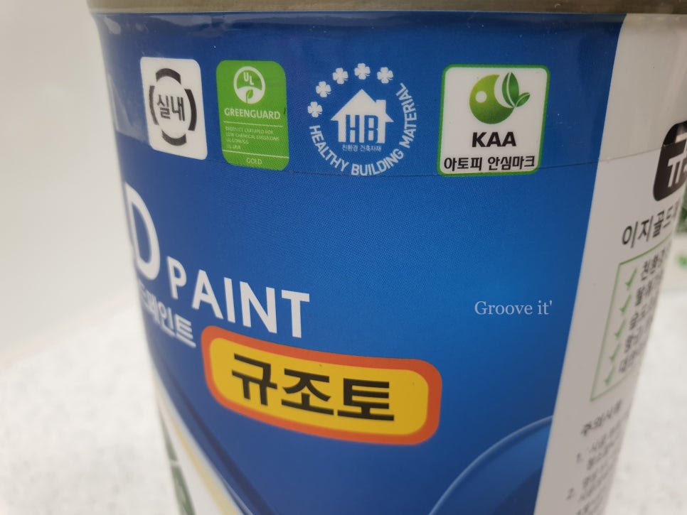 (주)골드이엔지 이미지