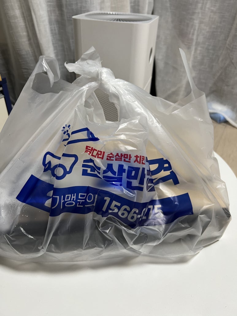순살만공격충주 이미지