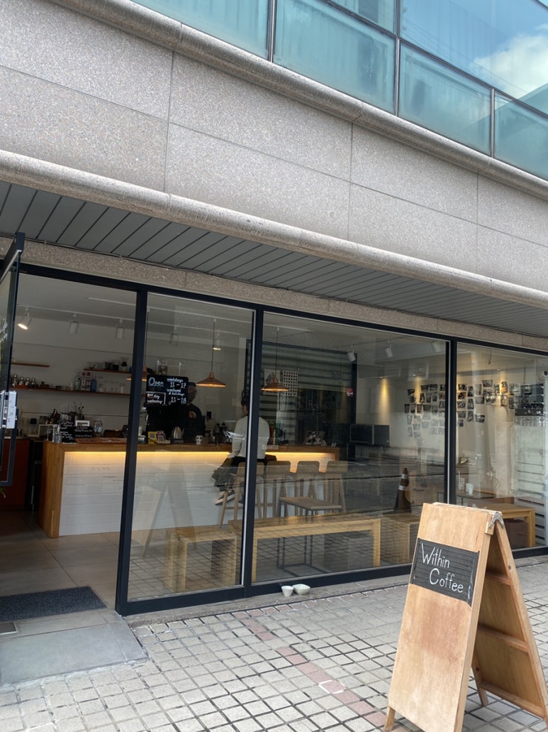 Within Coffee 위딘커피 이미지