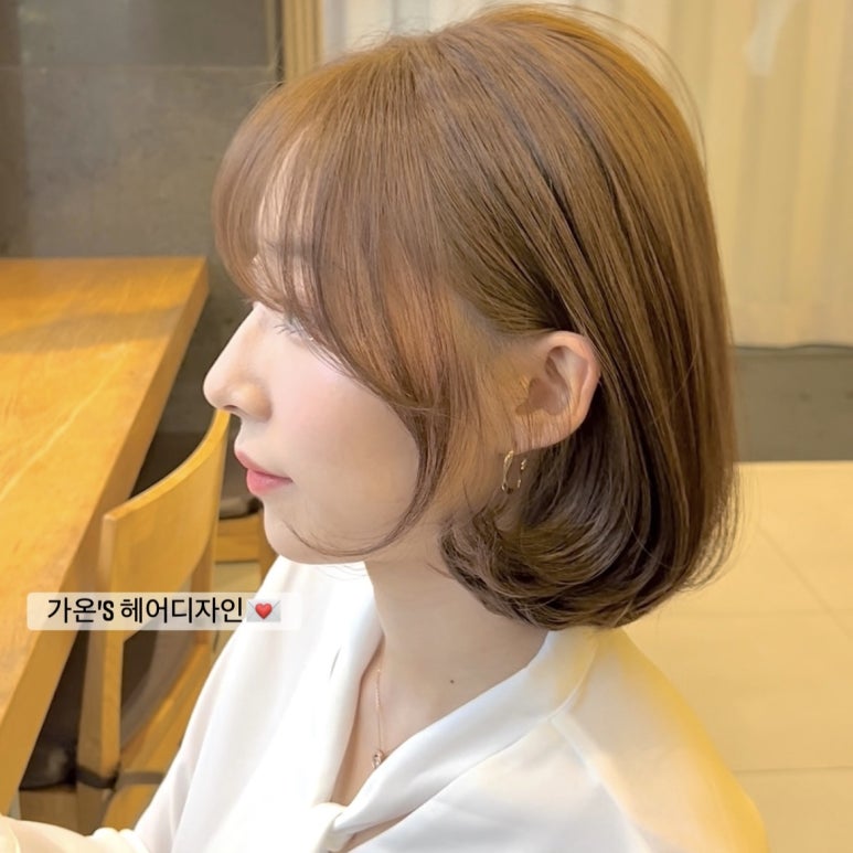 가온헤어디자인 이미지