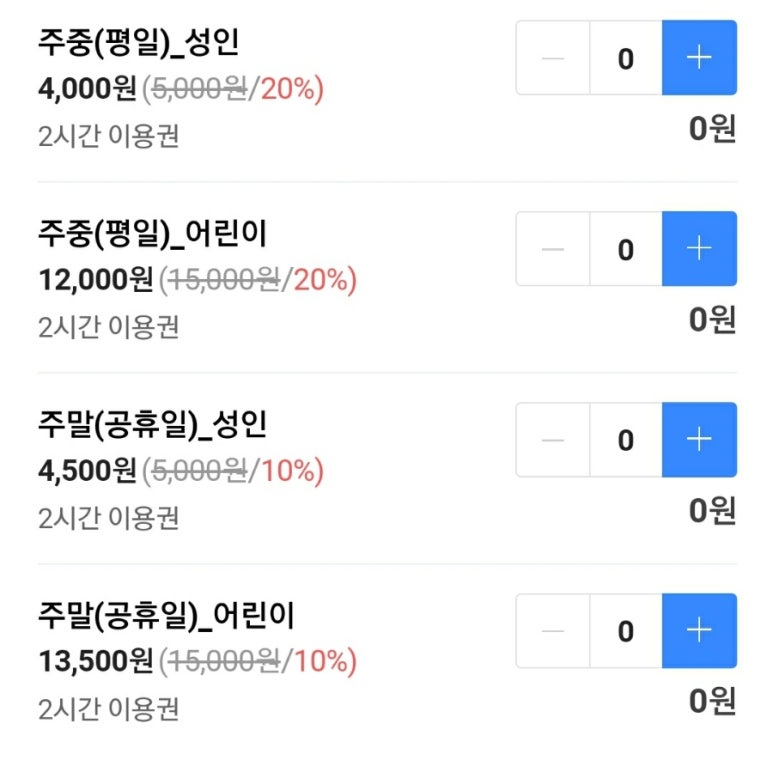 카페37 이미지