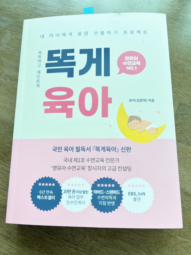 하나자야컨설팅 이미지