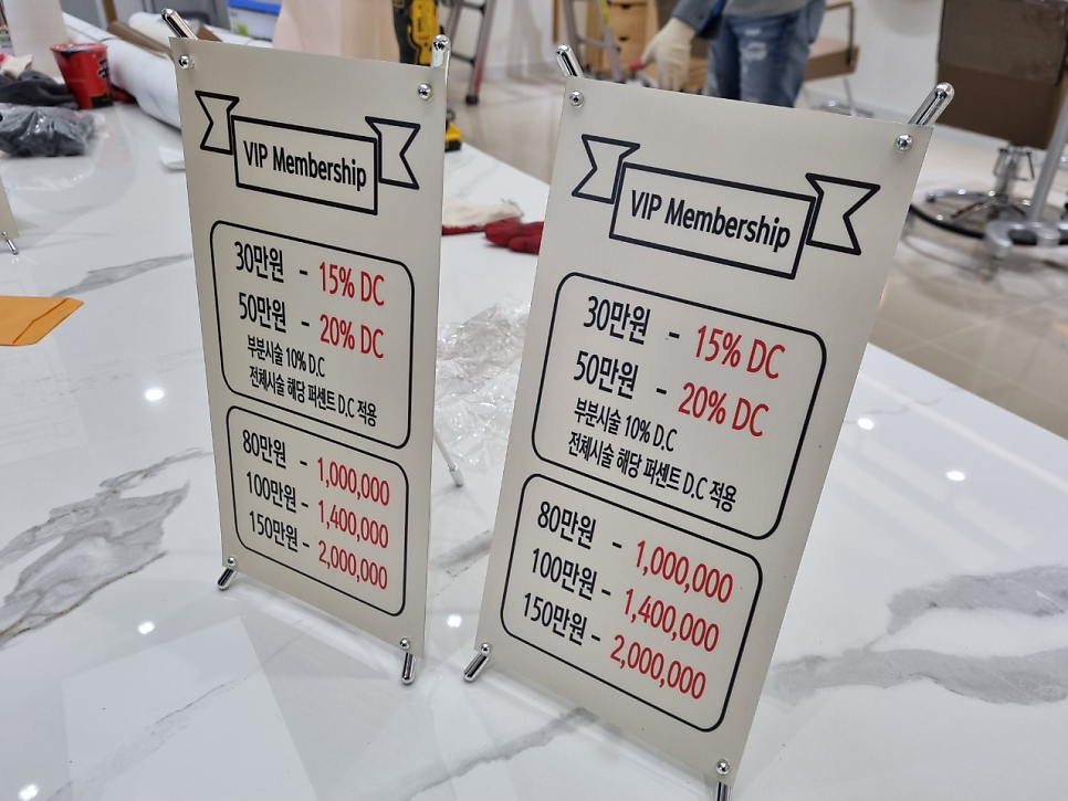 조헤어갤러리 이미지