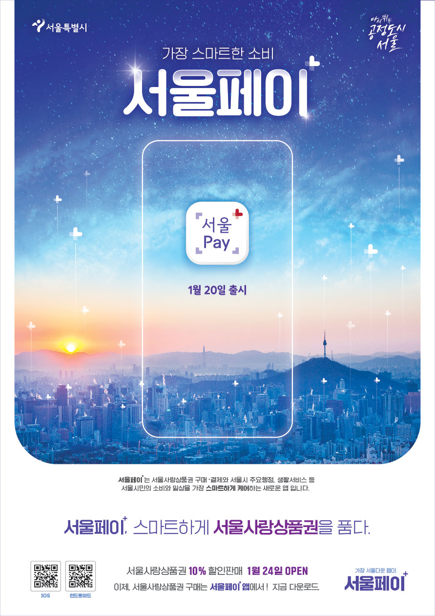 문배와인 이미지