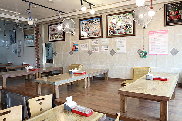 소문난김밥 이미지
