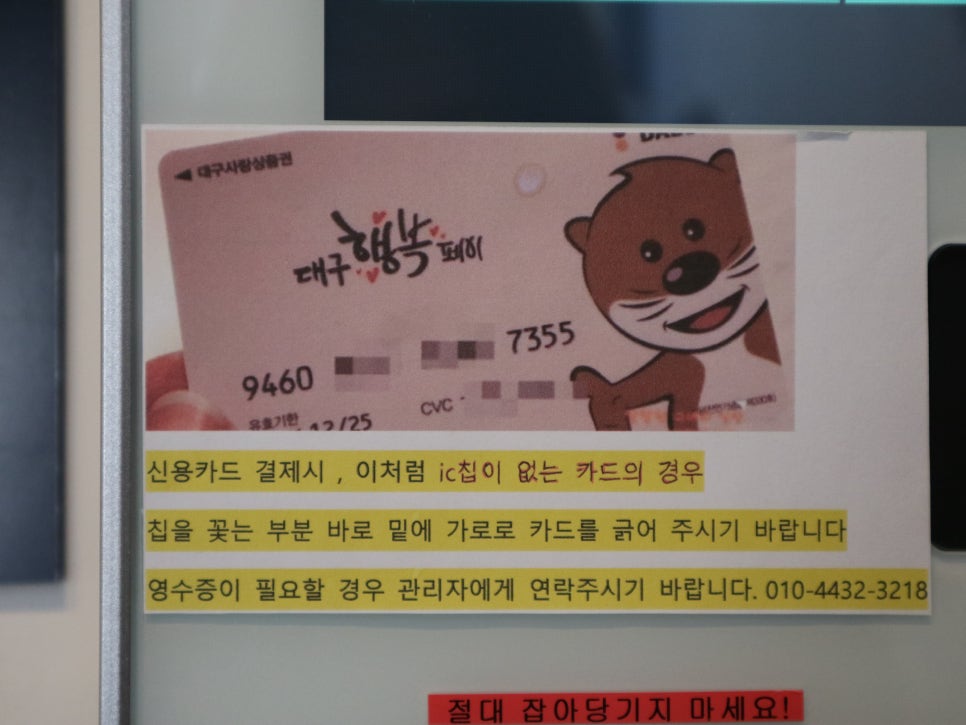 미라클스터디카페대구수성센터 이미지