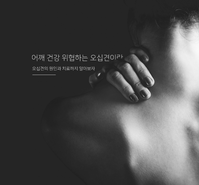 성모가정의원 이미지