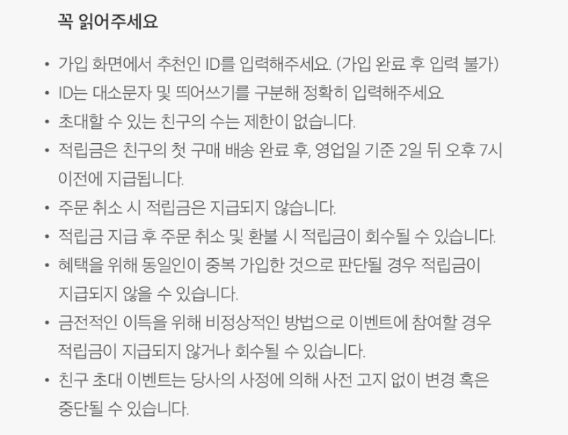 마켓무 이미지