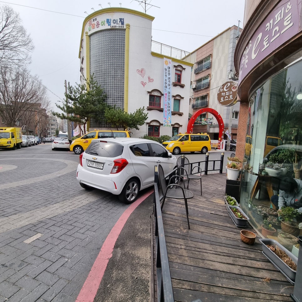 상록수어린이집 이미지