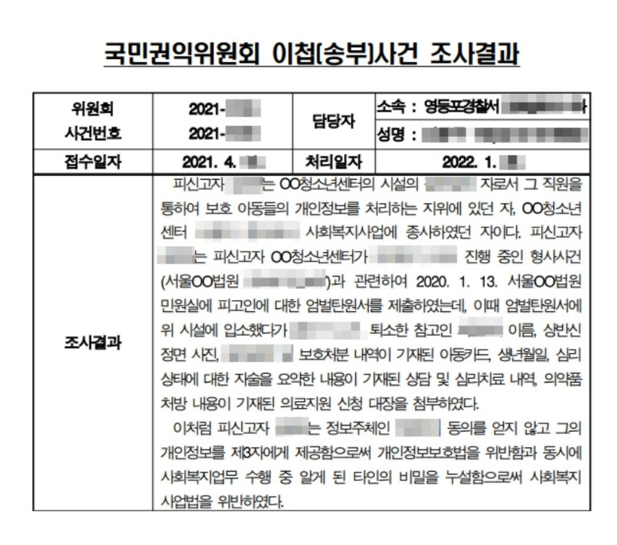다바컴퍼니 이미지