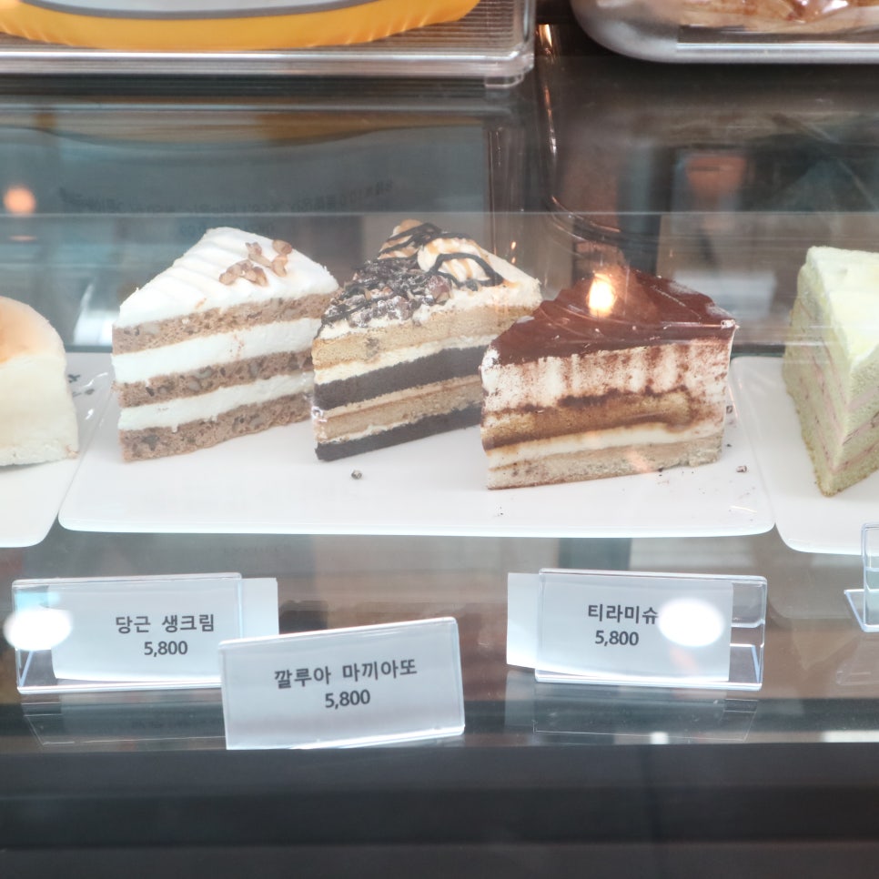 카페브람스 이미지
