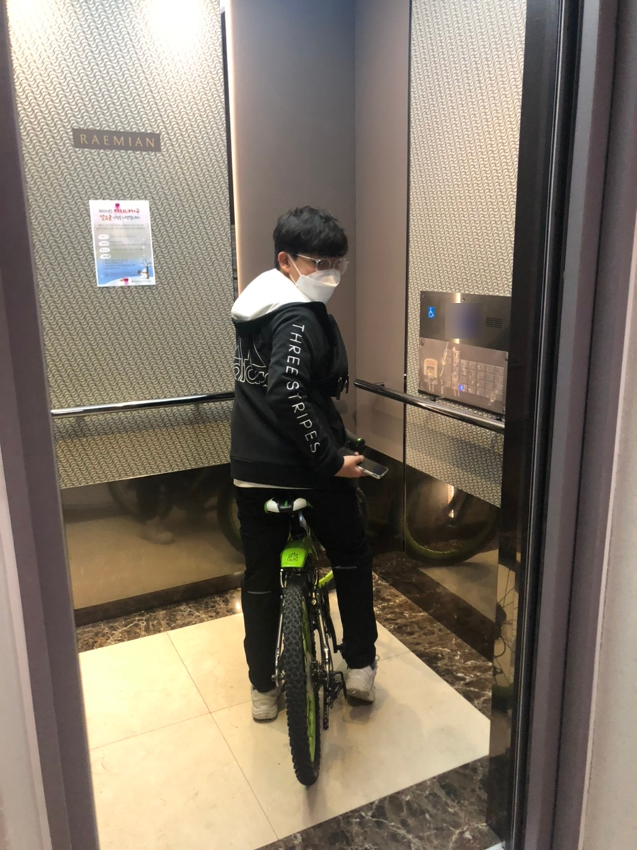 삼천리자전거신도시 이미지
