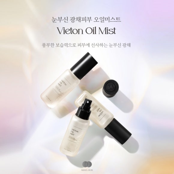 베스트 인셀덤 이미지