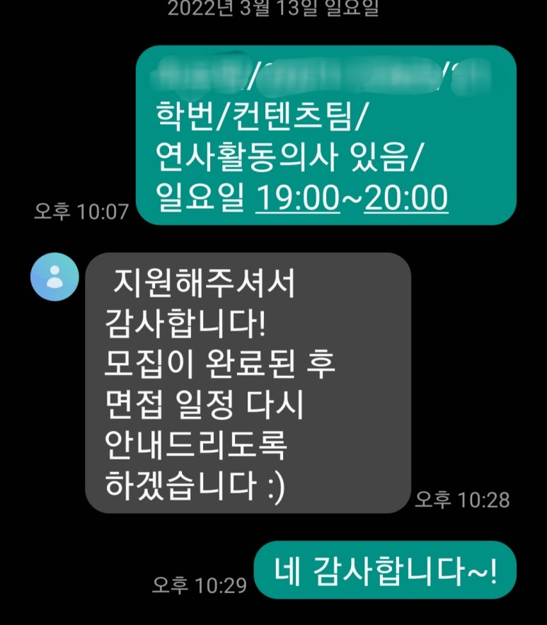 레뮤제 이미지