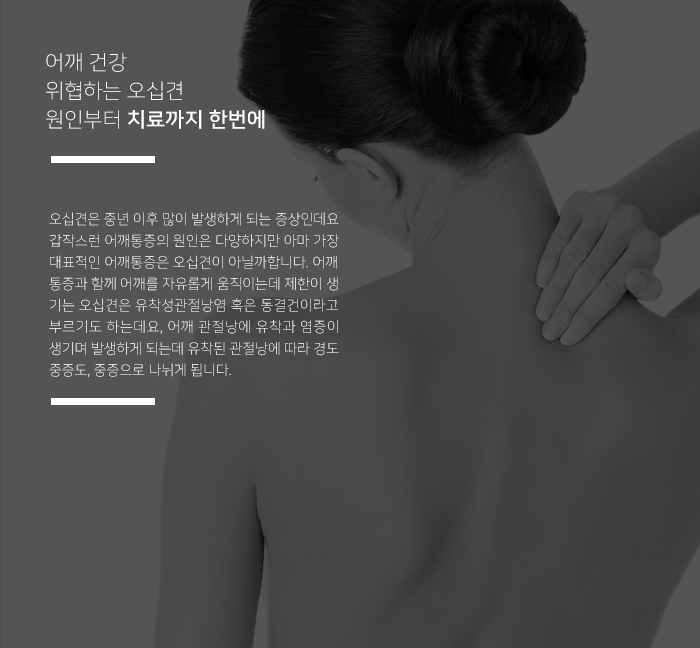 성모가정의원 이미지