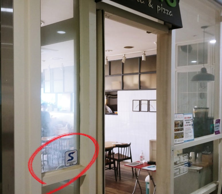 서인숯불갈비 이미지