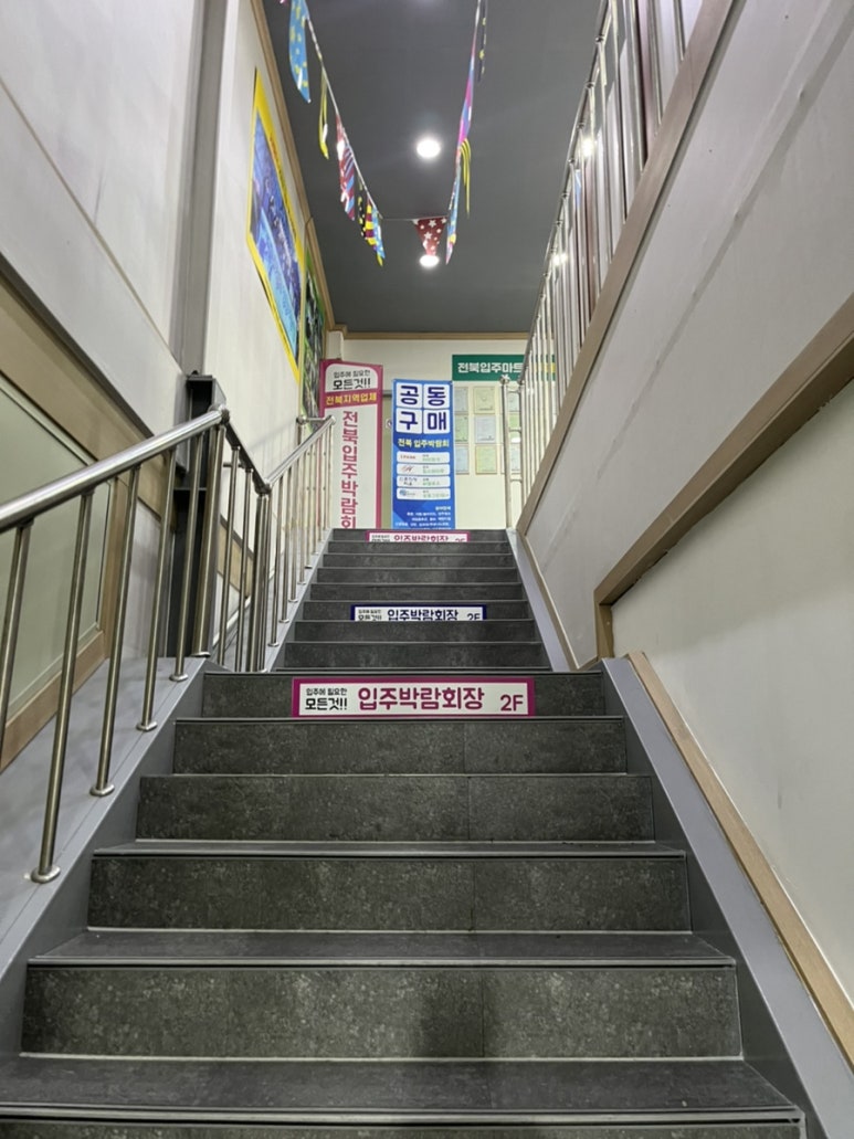 미에창 이미지