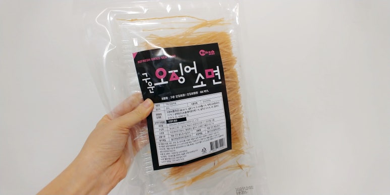 리프레쉬 주식회사 이미지