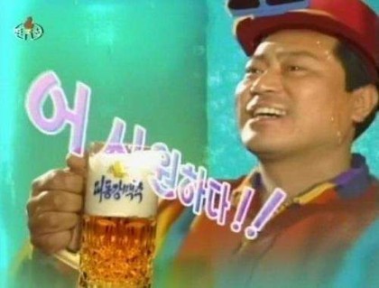 먹삼 이미지