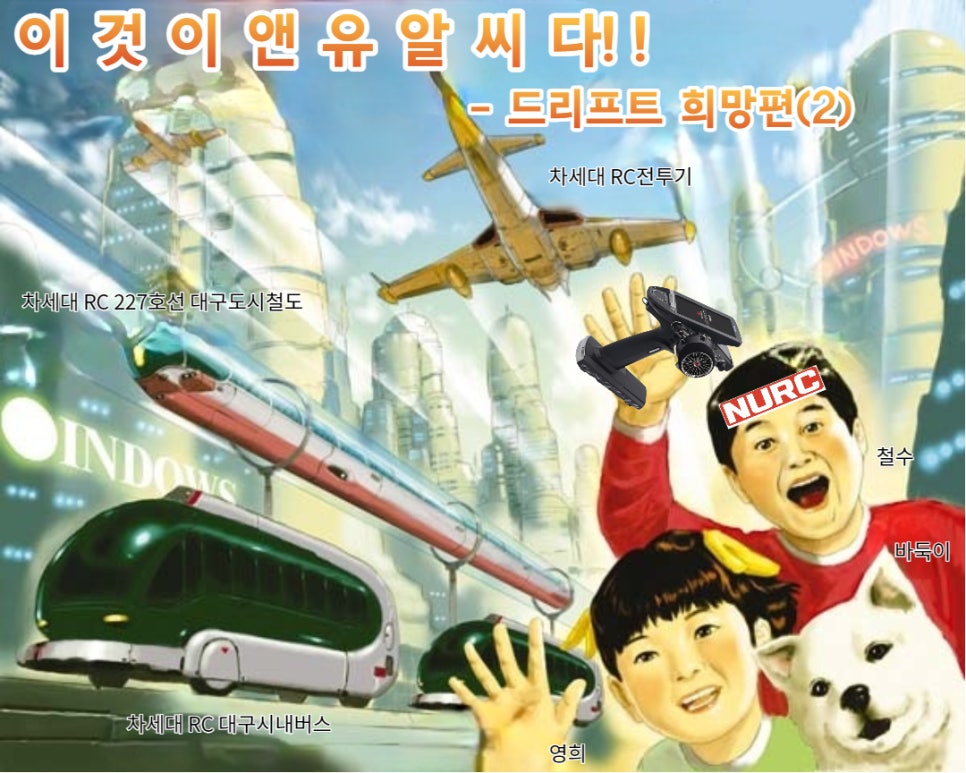 희망알씨 이미지