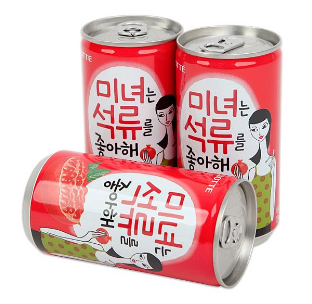 레드포션전자담배 이미지