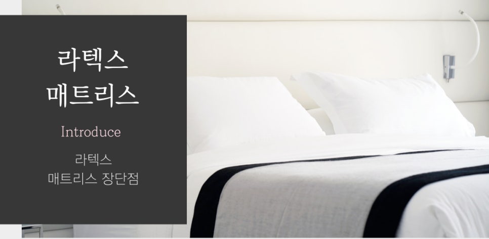 현대가구 이미지