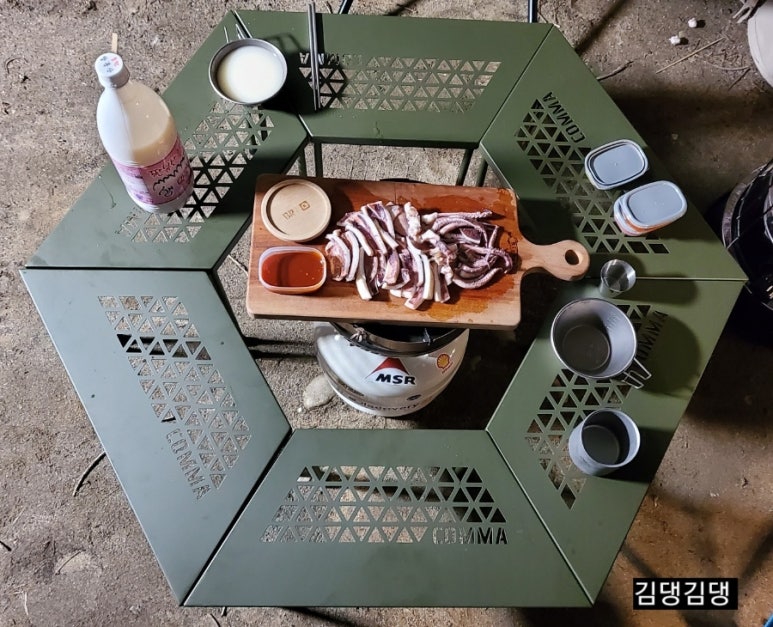 테이블나인 이미지