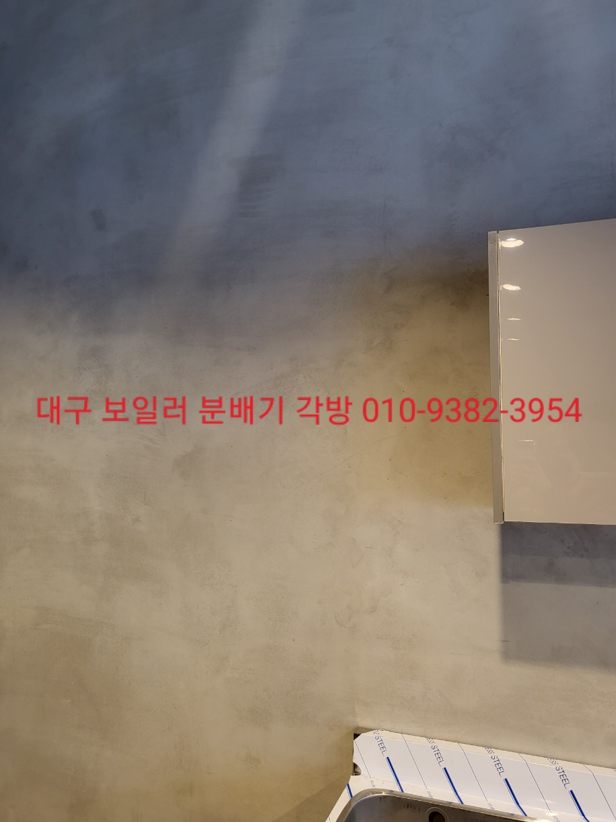 구미식육점 이미지