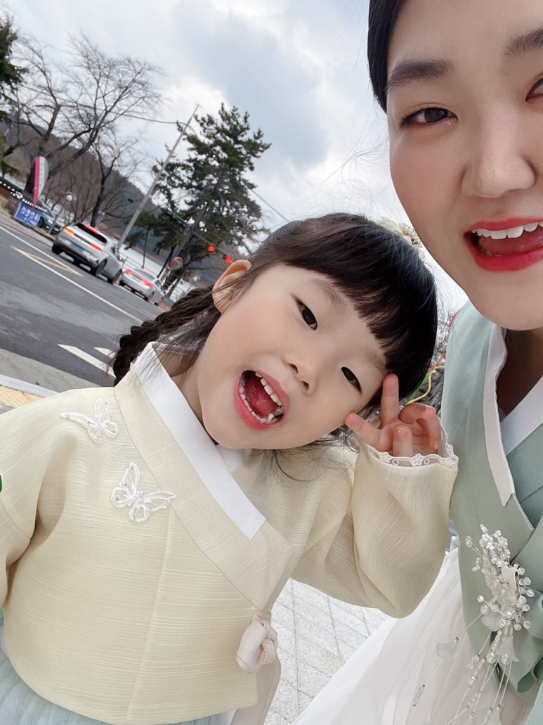 아띠아리 메이크업 이미지