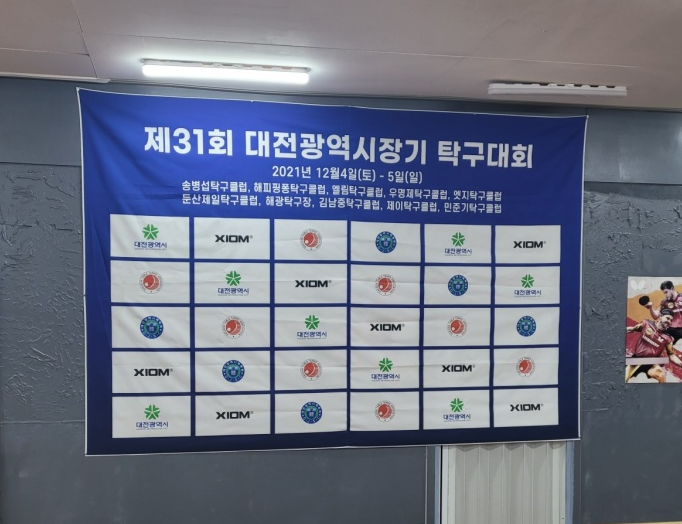 제이클럽 이미지