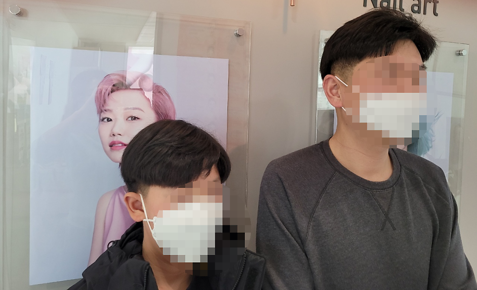 착한컷트 이미지