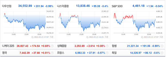 보성환경테크 이미지