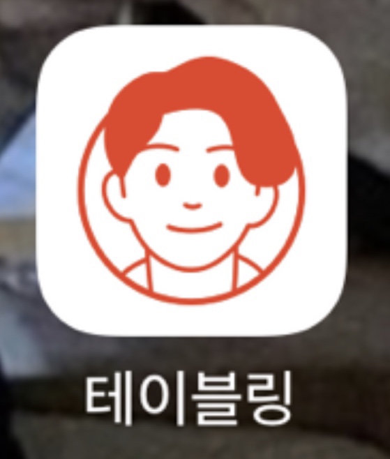 서기카센타 이미지