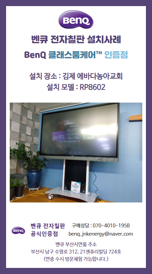 에바다미디어 이미지