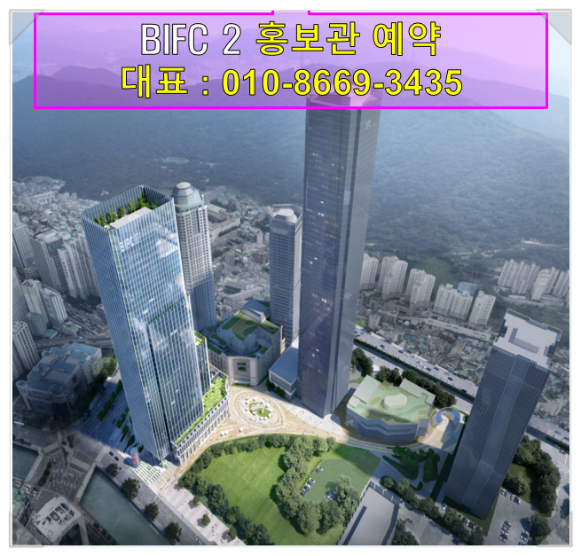 국제이용원 이미지