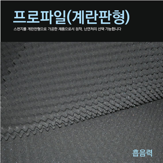 한라테크 이미지