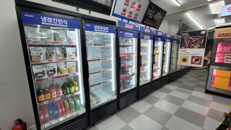 대호정육점 이미지